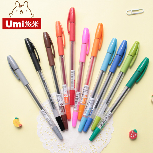 Umi中性笔颜色笔商务碳素笔签字笔考试专用日