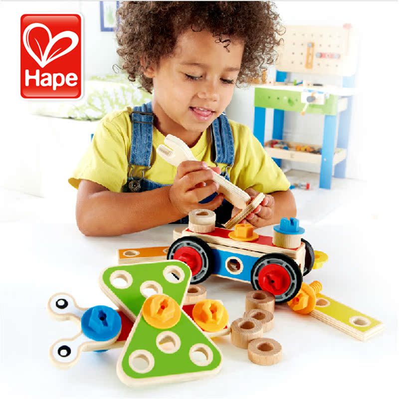 德国Hape 螺母组合拆装玩具三岁男孩生日礼物