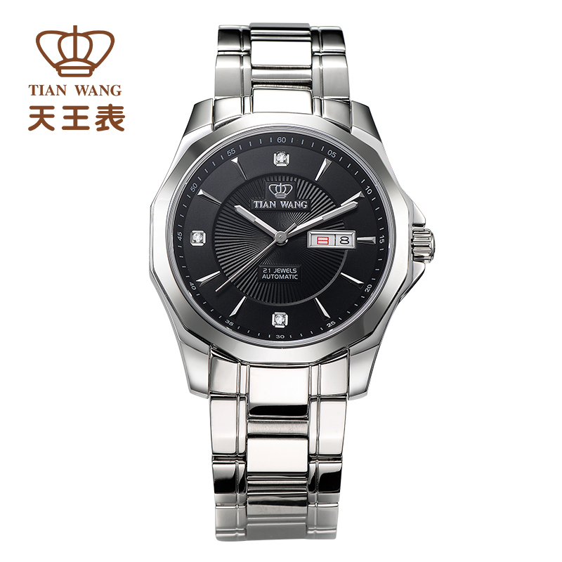 天王机械表腕表 品牌男士手表双日历手表高档