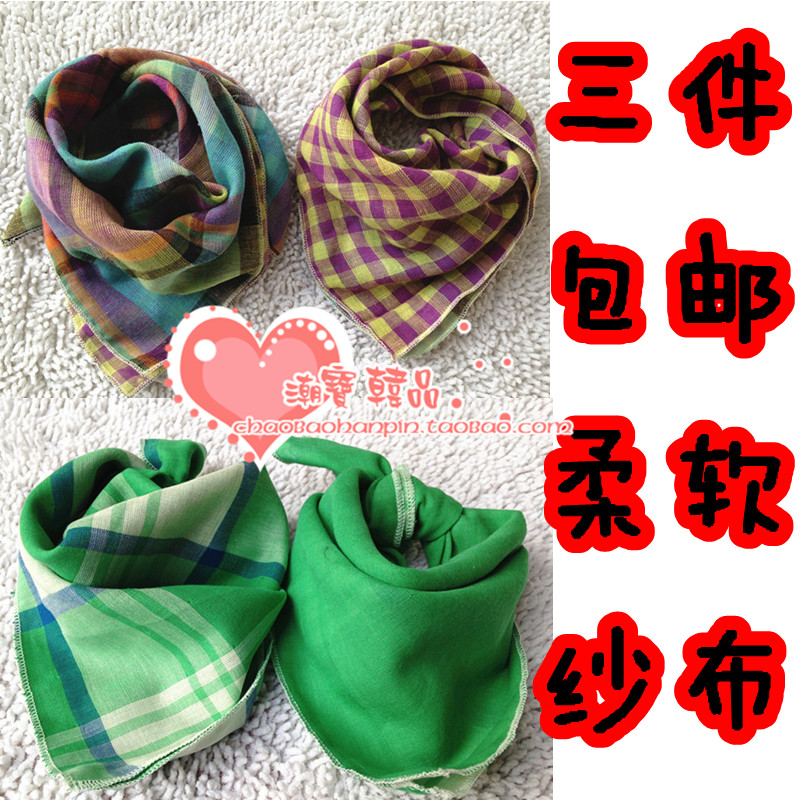 3条包邮韩国双层纱布男女儿童方巾宝宝口水巾